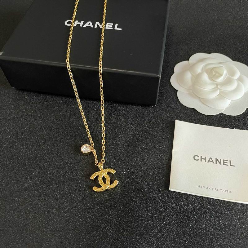 Chanel Necklace 05yxs71